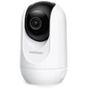 MOMCOZY PAPILDOMA KAMERA SMART 5.0 COLIŲ VIDEO AUKLEI BM04