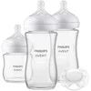 PHILIPS AVENT STIKLINIS BUTELIUKŲ RINKINYS NAUJAGIMIUI NATURAL RESPONSE SCD878/11