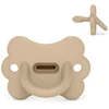 SUAVINEX COLOUR ESSENCE BUTTERFLY FIZIOLOGINIS ČIULPTULAS SX PRO, 6-18 MĖN., BEIGE