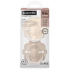 SUAVINEX FIZIOLOGINIS ČIULPTUKAS SX PRO WONDER, 0-6 MĖN., SOFT/DEEP BEIGE, 2 VNT.