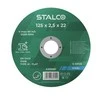 Nerūd.plieno pjovimo diskas STALCO 230x2,0mm