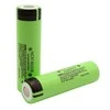 2 vnt - baterijos celės 18650, 3400 mAh 3.7V