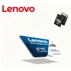 512 GB Micro SD tipo atminties kortelė