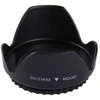 52mm objektyvo blenda