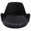 62mm objektyvo blenda