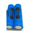 baterijos celė 18650 - 12000 mah - 2 vnt