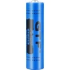 baterijos celė 18650 - 12000 mah