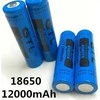 baterijos celė 18650 - 12000 mah