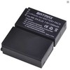 Batmax EN-EL20 akumuliatorius 2vnt