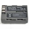 Batmax EN-EL3e akumuliatorius fotoaparatui