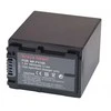 Batmax NP-FV100 akumuliatorius ir kroviklis