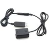 Batmax NP-FW50 kroviklis per USB jungtį
