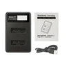 kroviklis Sony NP-BX1 baterijai krauti