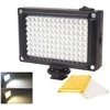 LED šviestuvas DVFT-96LED
