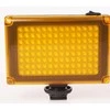 LED šviestuvas DVFT-96LED