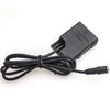 Nikon EN-EL14 baterijos atskiras maitinimas nuo 220 V arba USB