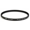 Objektyvas HOYA UV Filtras 40,5mm