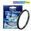 Objektyvas HOYA UV Filtras 55mm