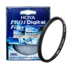 Objektyvas UV Filtras 67mm (Kopija)