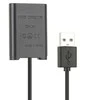 Sony BX-1 baterijos maitinimas nuo USB