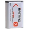 Sony NP-BX1 akumuliatorius fotoaparatui
