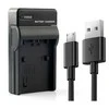 Sony NP-FV100 kroviklis