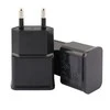 USB ir 220 V kištukas