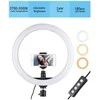žiedinė LED lempa su valdikliu 20 cm