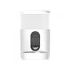 Aqara Pet Feeder C1 išmanus maisto dozatorius (PETC1-M01)