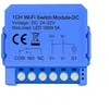 „Avatto WSM16-DC32V-1“ WiFi jungiklis 1 kanalo sausas kontaktas