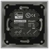 heat it HeatIT Z-TRM6 Zwave termostatas juodas matinis 16A