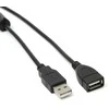 Kita USB prailginimo laidas 1.5m juodas