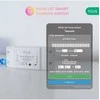 NOUS L6T Wifi Tasmota išmanioji relė 10A