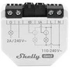 Shelly EM Gen3 elektros sąnaudų matavimo modulis (Wifi, Bluetooth)
