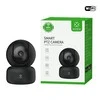 Wi-Fi kamera, 1080P, 5V DC, valdoma PTZ 360°, juoda, TUYA, WOOX
