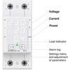 ZUBR MF2-32 vienfazė 32A elektroninė kontrolės ir apsaugos relė
