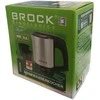 Brock elektrinis kelioninis virdulys 0.5l 500W su 2 puodeliais WK0903S