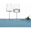 Crystalex Taurės vynui 600ml 2vnt, RAY