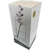 Crystalex Vaza 24cm D5387, gelsva