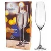 Crystalite Bohemia Taurės Columba šampanui 260ml, 2vnt