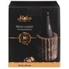 Maku butelio aušinimo indas h16cm,marmurinis,rudas