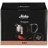 Maku stiklinis arbatinukas 0,6l su filtru