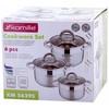 Kamille Puodų rinkinys 6d, (2,5l+3,8l+6,5l), nerūdijantis plienas