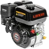 Cedrus Variklis Loncin G200F 5.5 AG 19.05x58mm