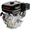 Variklis Loncin G270F 9.0 AG 25x60mm