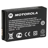 2300 mAh baterija SL1600/SL2600 serijos radijo stotelėms