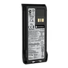 2450 mAh Baterija R7 serijos radijo stotelėms