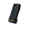 3000 mAh Baterija DP2000e/4000e serijos radijo stotelėms