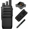 MOTOROLA R5 UHF Profesionali radijo stotelė (NKP)