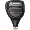 PMMN4029 Manipuliatorius DP1400/CP serijos radijo stotelėms